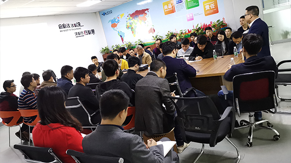 新產品發布會現場新產品發布會現場